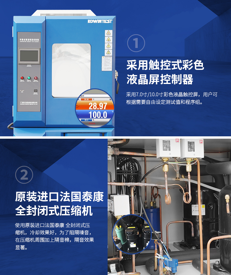 1655458321296408.jpg 詳情頁_03.jpg