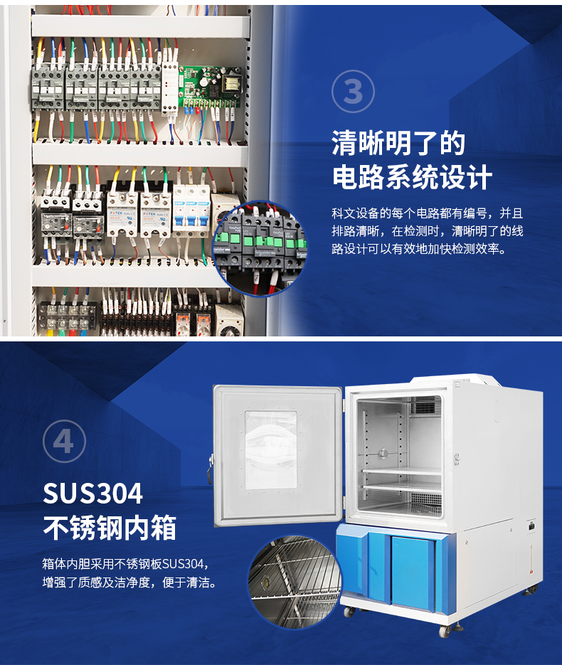 1655458323270739.jpg 詳情頁_04.jpg