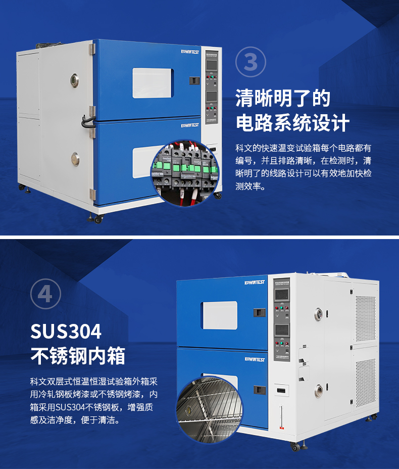 1655458510160018.jpg 詳情頁(yè)_03.jpg