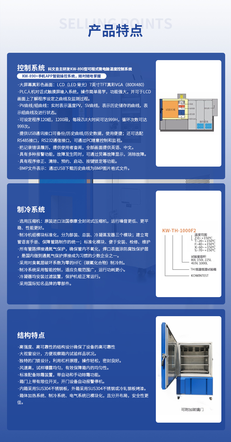 1655458512633488.jpg 詳情頁(yè)_04.jpg