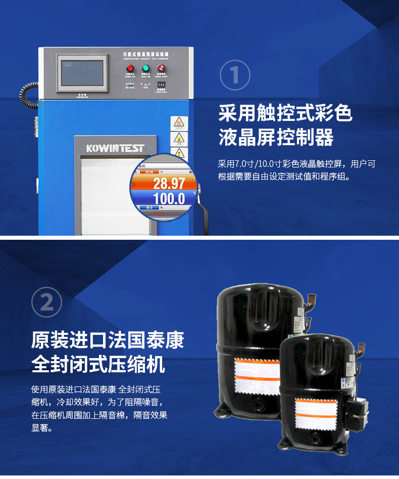 1655459164258308.jpg 詳情頁_03.jpg