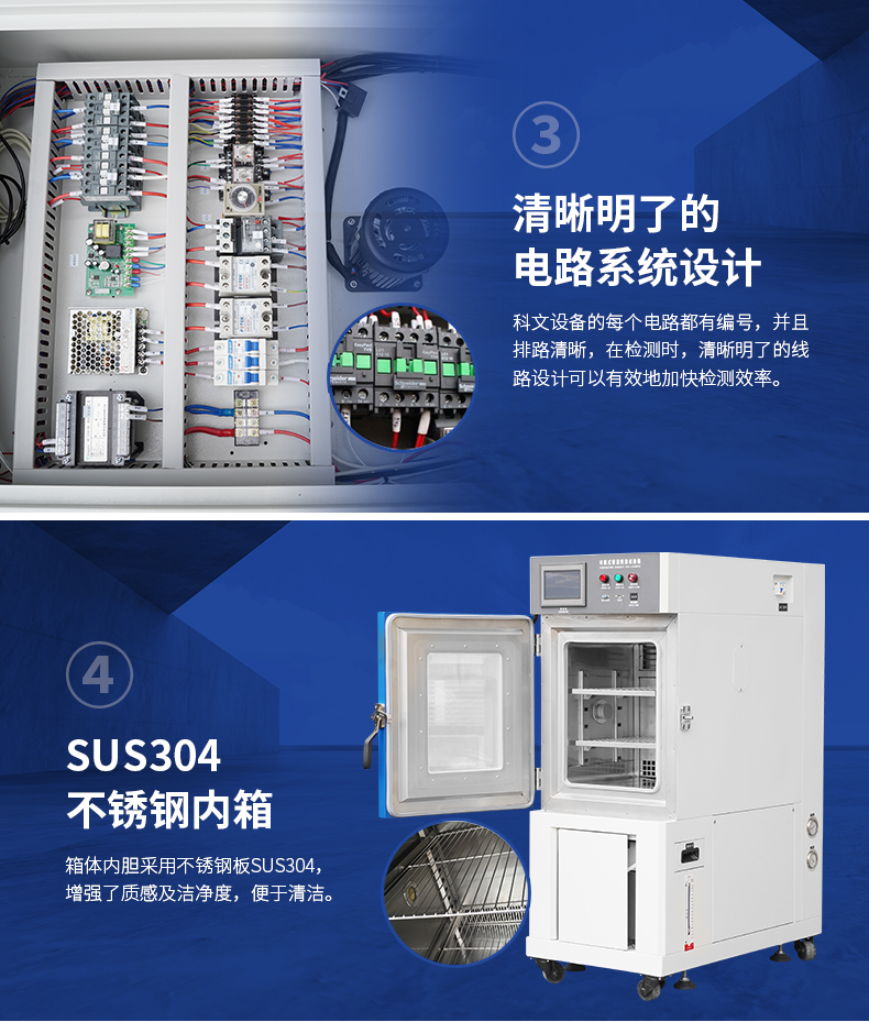 1655459165949873.jpg 詳情頁_04.jpg