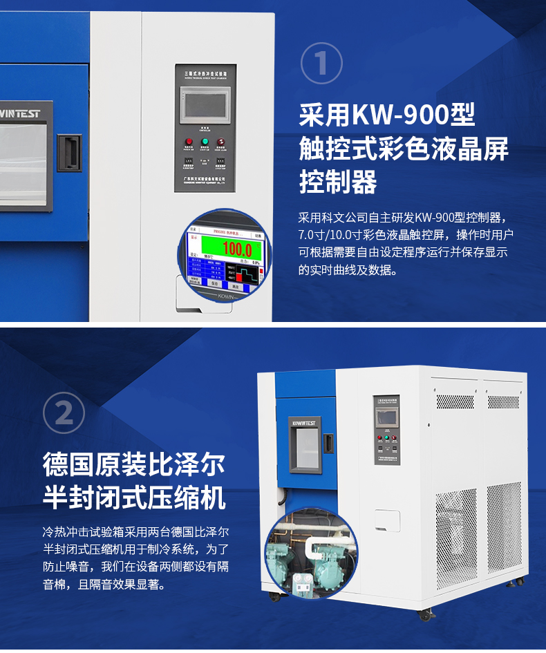 1655459383903098.jpg 詳情頁(yè)_03.jpg