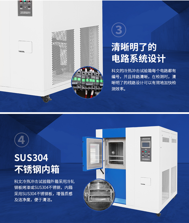 1655459384708100.jpg 詳情頁(yè)_04.jpg