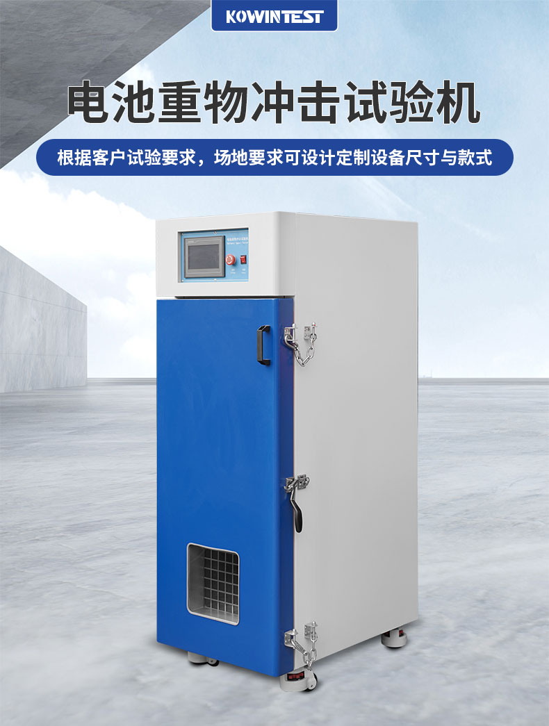 1655459579341818.jpg 詳情頁_01.jpg