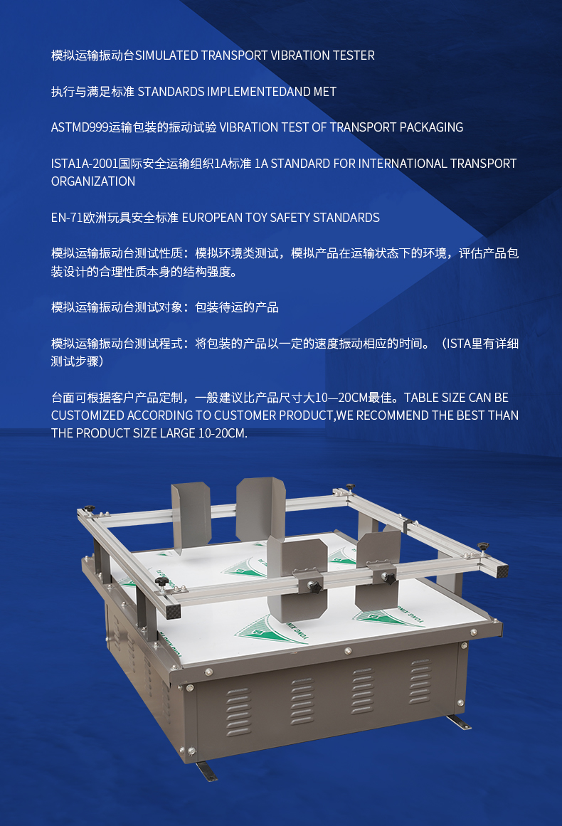 1655459765134325.jpg 詳情頁_03.jpg