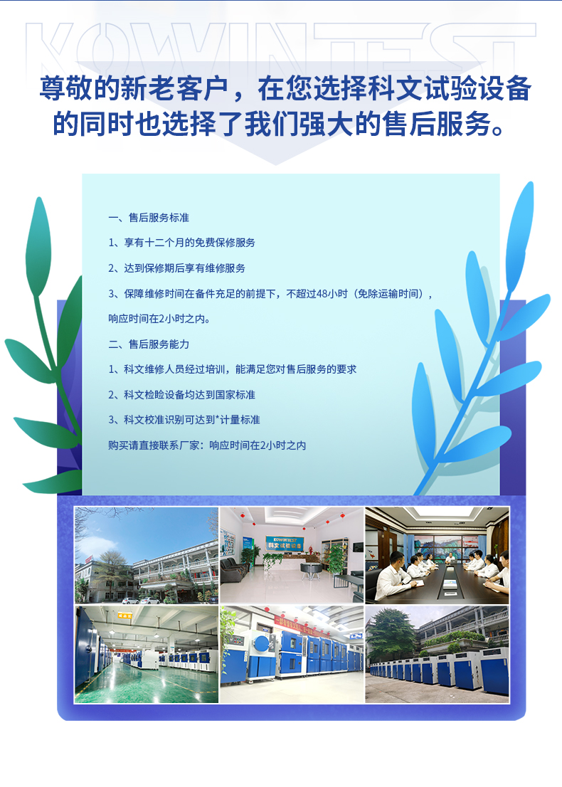 1655459767905974.jpg 詳情頁_04.jpg