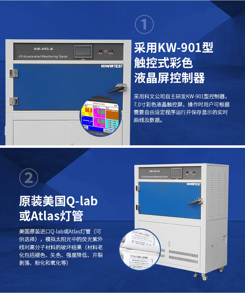 1655459857555114.jpg 詳情頁_03.jpg