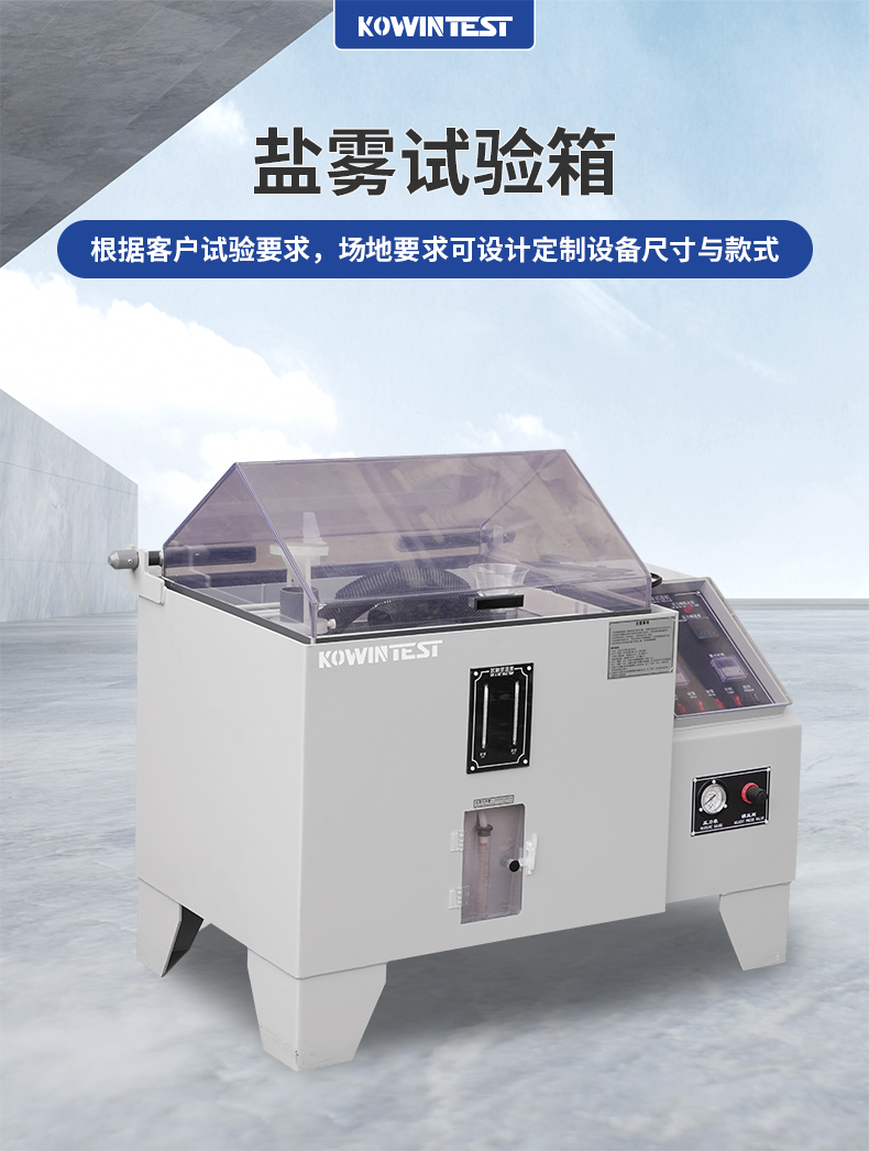 1655459957511382.jpg 詳情頁_01.jpg