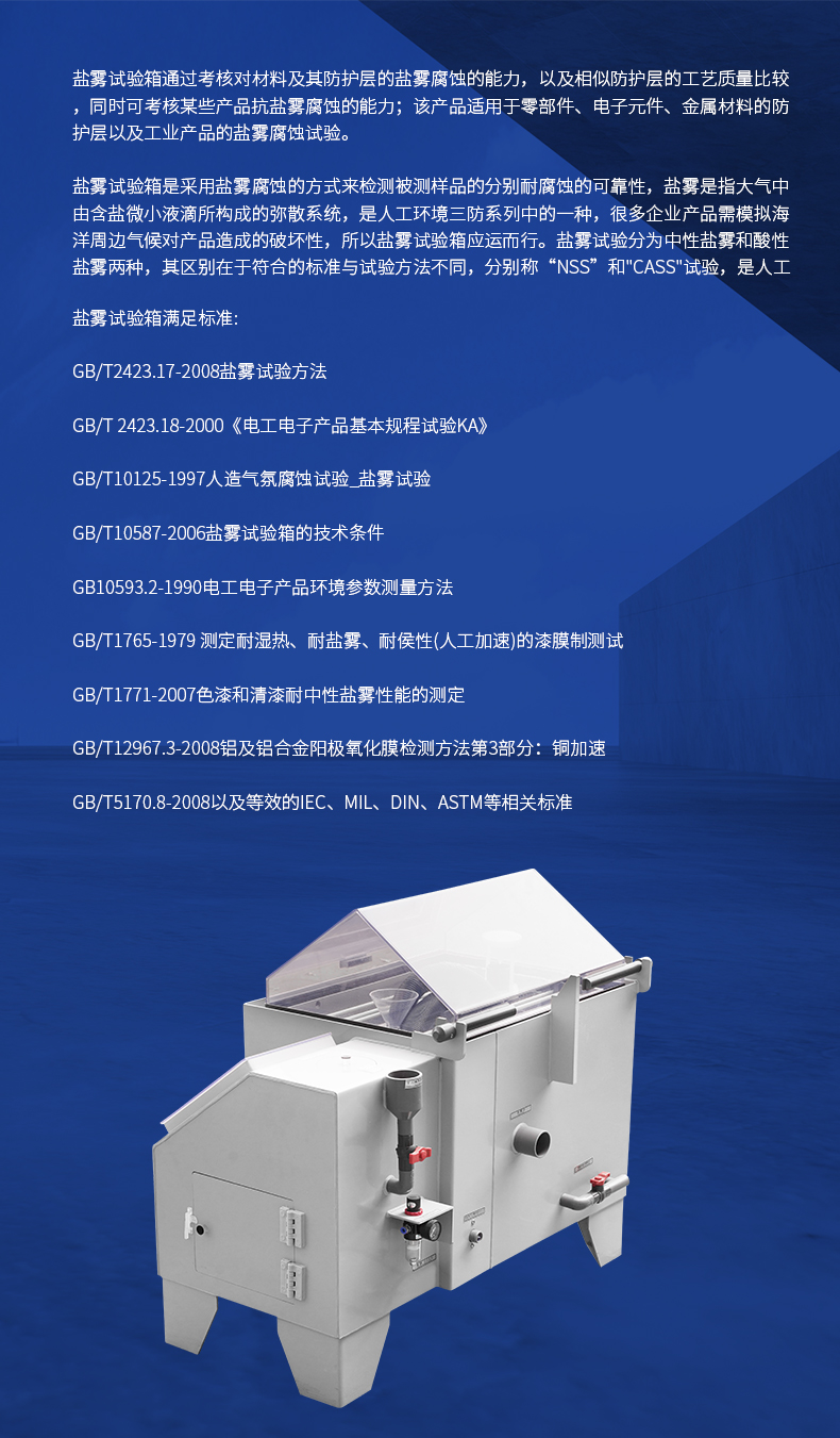 1655459965661649.jpg 詳情頁_03.jpg