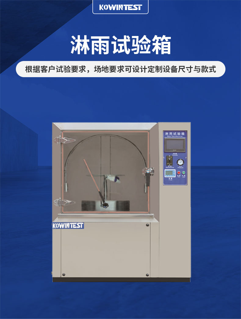 1655516487120125.jpg 詳情頁(yè)_01.jpg