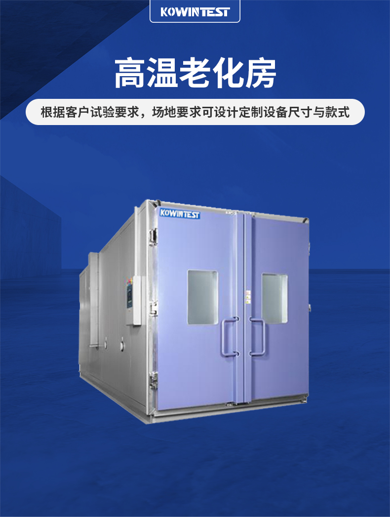 1655516594607104.jpg 詳情頁_01.jpg