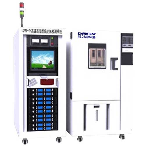 SPLD-G 光 MOS 型繼電器負載條件及壽命試驗系統(tǒng)