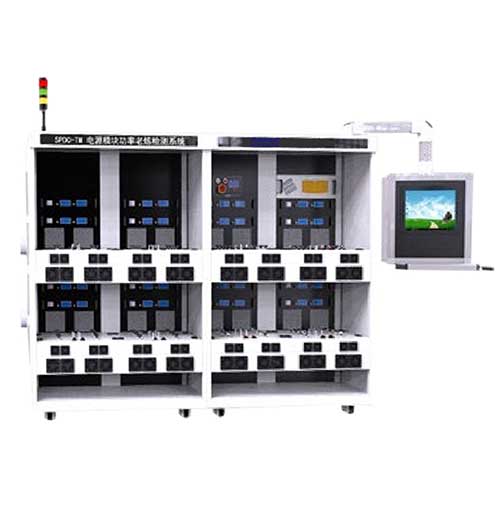 電源模塊高溫老練檢測系統(tǒng)(回饋型) 電源模塊高溫老練檢測系統(tǒng)(回饋型)