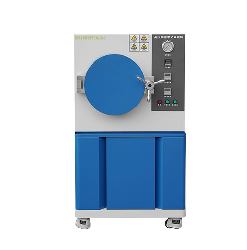 1721703424656558.jpg PCT高壓加速老化試驗箱.jpg