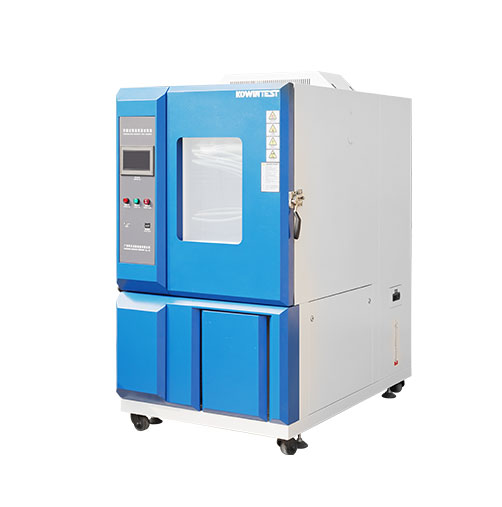 高低溫試驗(yàn)箱 高低溫試驗(yàn)箱