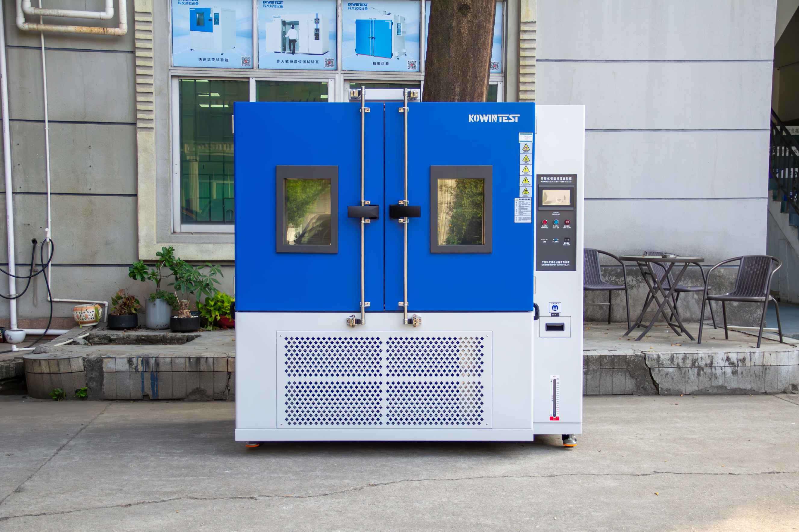 恒溫恒濕試驗(yàn)箱：正確選型指南