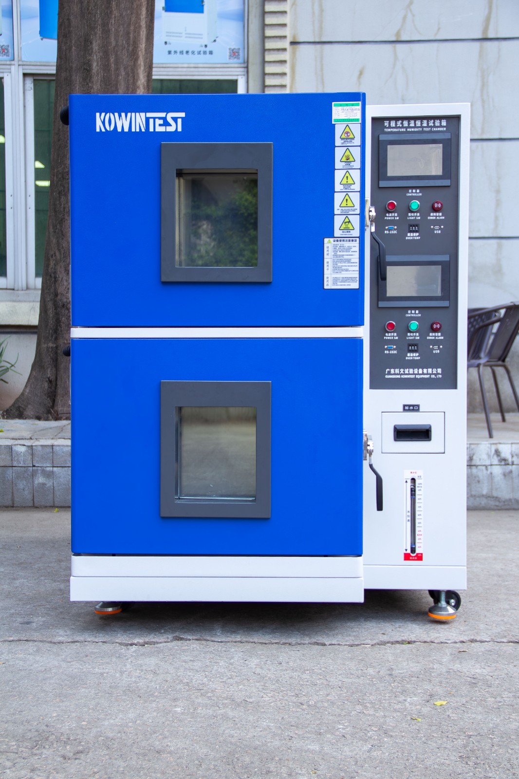 1764211958312504.jpg 可程式恒溫恒濕試驗箱.jpg
