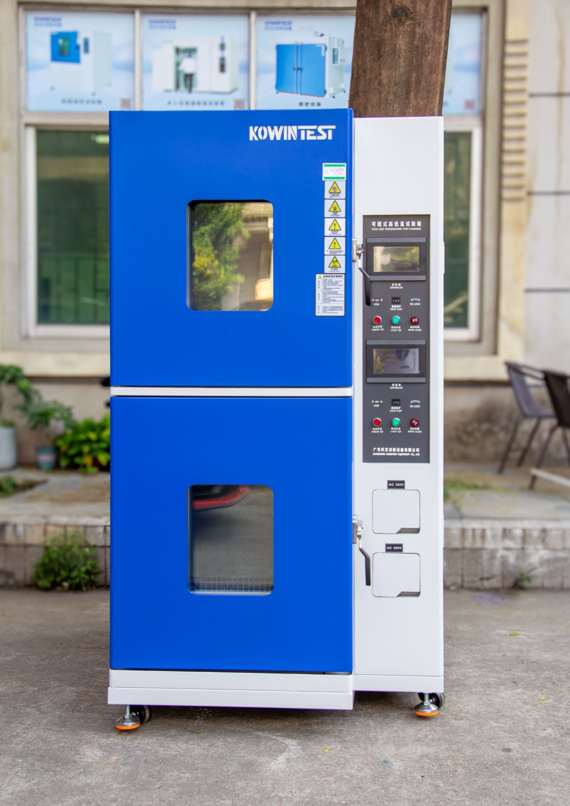 1764222651417036.jpg 冷熱沖擊試驗(yàn)箱11.jpg