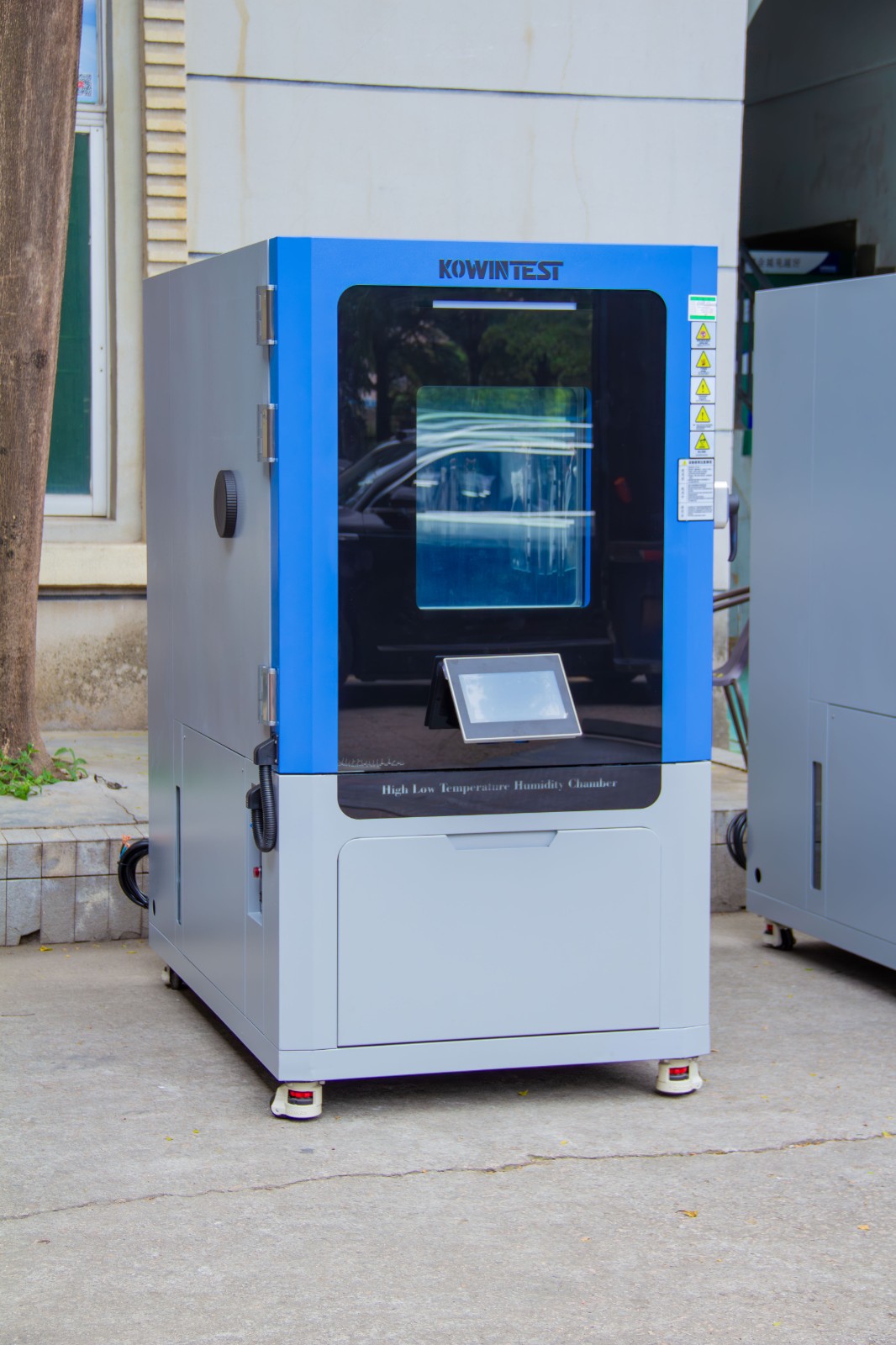 節(jié)能型高低溫濕熱試驗(yàn)箱